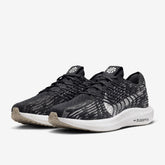 Nike Womens Pegasus Turbo Flyknit Next Nature - Black/Sail-Off Noir
