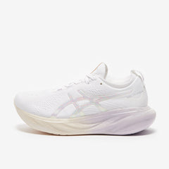 ASICS Womens Gel-Nimbus 25 Anniversary