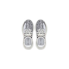 Adidas Yeezy Boost 350 V2 Kids Zebra (2024)