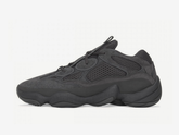 Yeezy 500 Utility Black