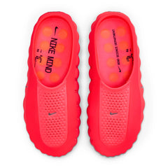 Nike Mind 001 Pregame Solar Red Mules