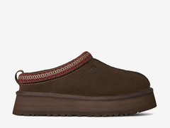 UGG Tazz Slipper II Dusted Cocoa (W)